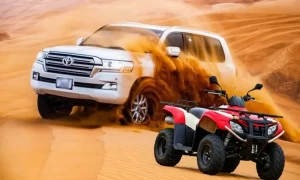 Adventure Sunrise Tour